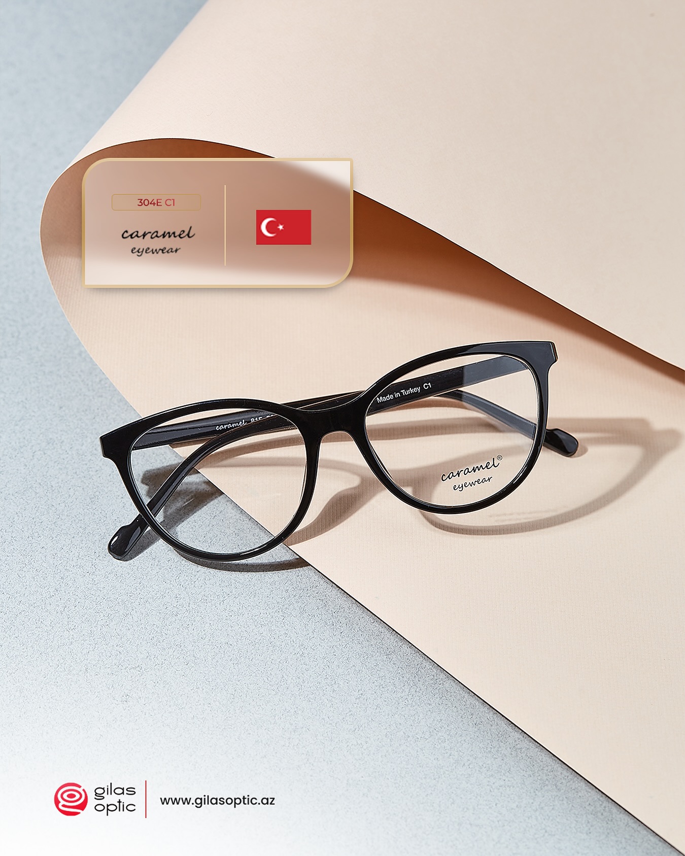 Caramel qara optik çərçivə